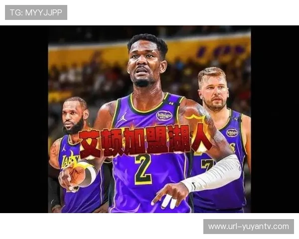 湖人客战独行侠，三代状元詹姆斯、艾顿与弗拉格对决